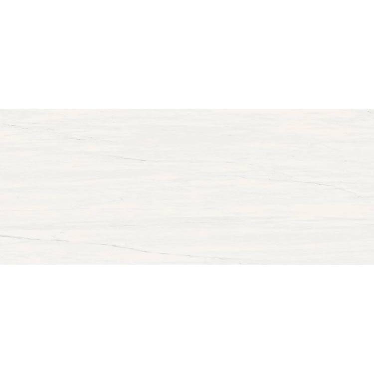 Керамическая плитка Atlas Concorde Marvel Stone A4S4 Bianco Dolomite 50x120