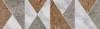 Бордюр Kerama Marazzi Каприччо OS/A301/880 глянцевый 20x5.7 фото 5