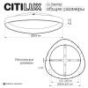 Потолочная светодиодная люстра Citilux Genka Smart CL756A162 фото 11