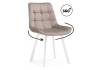 Стул Notta Челси 626086 Латте/Белый