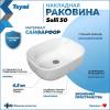 Раковина Teymi Solli T50204 белая, 50 см фото 2
