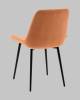 Стул Stool Group Флекс N AV 405N-N13-KP3-08 оранжевый фото 7