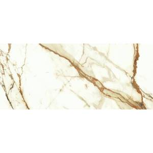 Керамическая плитка Atlas Concorde Marvel Shine A4TW Calacatta Imperiale Silk 50x120