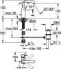 Смеситель для раковины Grohe Essence New 23462001 фото 8