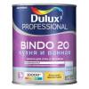 Краска для стен и потолков Dulux Bindo 20 Кухня и Ванная полуматовая база BC 0.9 л