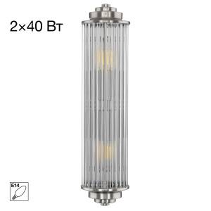 Бра Citilux Verdon CL448011