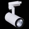 Трековый светильник Reluce 06712-9.3-001QY LED12W WT фото 4