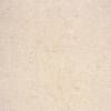 Пробковое покрытие Corkstyle Ecocork Madeira White Замковое 915x305x10.5