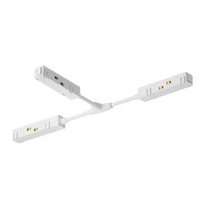 Соединитель T-образный Technical  Accessories for tracks Gravity TRA004CWT-22W