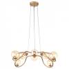 Подвесная люстра ST Luce Legatezza SL1502.203.08