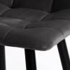 Стул барный Tetchair Chilly (mod. 7095пб) 15453 серый barkhat 26/черный 53x44x94 фото 7