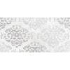 Декор Cersanit Dallas A15924 Орнамент Светло-Серый 29.8x59.8
