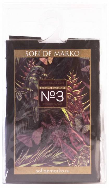 Саше Sofi De MarkO Ар-Тс-№3 Tropical Paradise