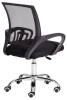 Кресло компьютерное Tetchair Bm-520m 20188 фото 3