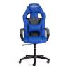 Кресло компьютерное Tetchair Driver (22) 21153 синий/серый фото 5