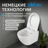 Унитаз подвесной Abber Bequem AC1104TN безободковый, сиденье микролифт, белый фото 8