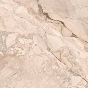 Керамогранит Global Tile Celestia GT60601002MR Бежевый 60x60