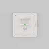 Датчики движения и освещенности Maytoni Lighting control SI-02 фото 4