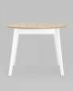 Стол обеденный Stool Group Rondo 80.557.01 8029 дуб/белый 135x100x77 фото 2