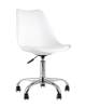 Стул компьютерный Stool Group Blok SN BML-053-D3 White белый, пластиковый