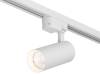 Трековый светодиодный светильник Denkirs Solid Koper DK6451-WH