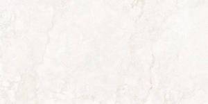 Керамогранит Pamesa Hermes 105.1339.0163.00569 Cream Antic Rect 60x120