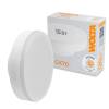 Светодиодная лампа Wolta WSTD-GX-15W4KGX70
