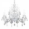 Подвесная люстра Omnilux Senis White OML-74713-15