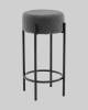 Стул барный Stool Group Беккет SSP 135-86042 темно-серый, букле фото 2
