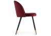 Стул Woodville Gabi 15087 wine red / black фото 3