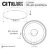 Потолочный светильник Citilux Bart CL755490 фото 10