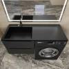 Раковина Uperwood Cosmos Quartz RCosmos Quartz120LU над стиральной машиной, левая, уголь, 120x48 фото 5