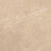 Керамогранит Global Tile Sunny GT60601802MR Бежевый 60x60