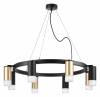 Подвесная люстра Lightstar Rullo LR0184043741 фото 2