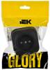 Розетка 1-местная с защитными шторками IEK Glory ERH13-K02M-10 черный матовый фото 5