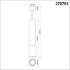 Подвесной светильник Novotech Over Mais 370761 фото 2