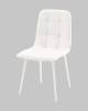 Стул Stool Group Одди AV 406N-201-KP3-02 белый, белые ножки, экокожа фото 4