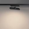 Трековый линейный светодиодный светильник Novotech Stratus 359771 фото 4