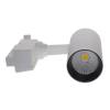 Трековый светодиодный светильник Volpe ULB-Q277 10W/4000К WHITE UL-00008045 фото 2