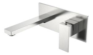 Смеситель для умывальника Boheme Qubic 475-NB Nikel Brush