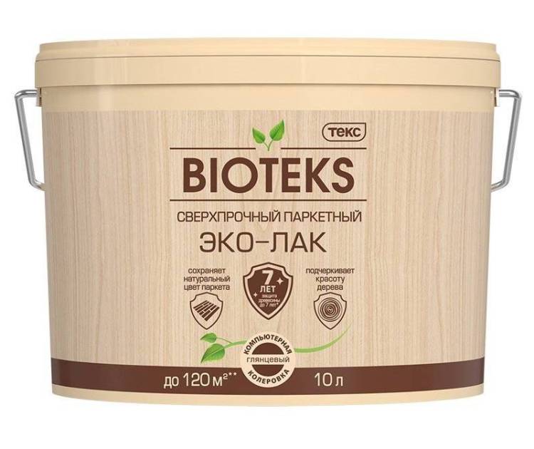 ТЕКС BIOTEKS ЭКО-ЛАК сверхпрочный для паркета,камня,кирпича,обоев на акрил.основе, полуматовый (5л)
