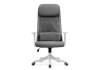 Компьютерное кресло Woodville Salta 15397 gray / white фото 2