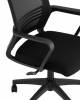 Кресло компьютерное Stool Group TopChairs Simplex WH-826 black черный фото 6