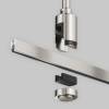 Комплектующие для трековой системы Technical Flarity TRA158C-S1-PT фото 4
