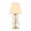 Настольная лампа ST Luce Azzurro SL177.204.01