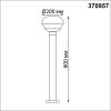 Ландшафтный светильник Novotech Street 370957