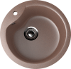 Мойка кухонная Ulgran Classic U-102-307 Терракот