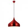 Подвесной светильник Lussole Loft Saratoga LSP-9656