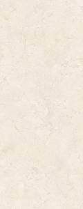 Керамическая плитка Kerama Marazzi Резиденция 7169 беж 20x50