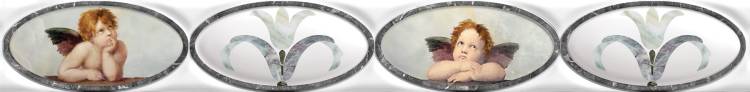 Бордюр Europa Ceramica Calacatta Musa A 7.5x60